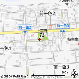 岐阜県岐阜市前一色周辺の地図