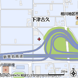 神奈川県厚木市下津古久周辺の地図