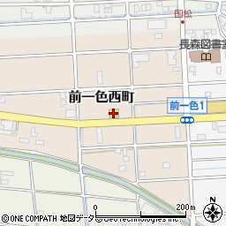 はま寿司岐阜前一色店周辺の地図