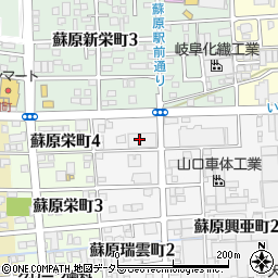 岐阜県各務原市蘇原瑞雲町4丁目周辺の地図