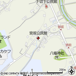 宮坂公民館周辺の地図