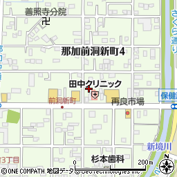 岐阜県各務原市那加前洞新町周辺の地図