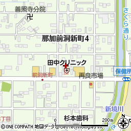 田中クリニック周辺の地図