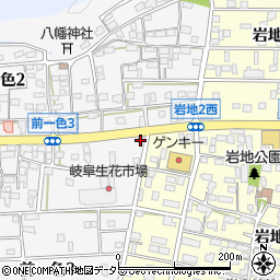有限会社日本ジェットサービス周辺の地図