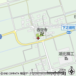 滋賀県長浜市下之郷町270周辺の地図