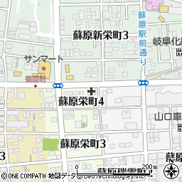 東濃信用金庫蘇原支店周辺の地図