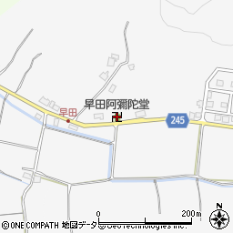 早田阿彌陀堂周辺の地図