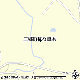 岐阜県恵那市三郷町佐々良木周辺の地図
