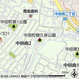 中田町鯉久保公園周辺の地図