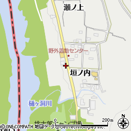 愛知県犬山市栗栖垣ノ内129周辺の地図