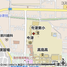 高島市立　今津東小学校ことばの教室周辺の地図