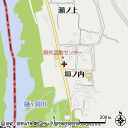愛知県犬山市栗栖垣ノ内139周辺の地図