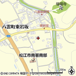 島根県松江市八雲町東岩坂299-2周辺の地図