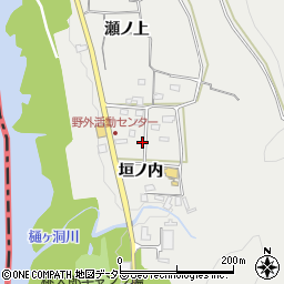 愛知県犬山市栗栖垣ノ内周辺の地図