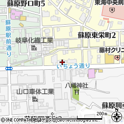 岐阜県各務原市蘇原東栄町2丁目79周辺の地図