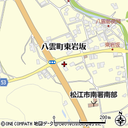島根県松江市八雲町東岩坂265-1周辺の地図