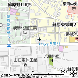 岐阜県各務原市蘇原東栄町2丁目77周辺の地図