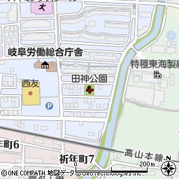 田神公園トイレ周辺の地図