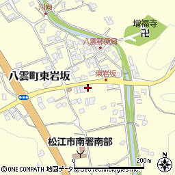 島根県松江市八雲町東岩坂306-1周辺の地図