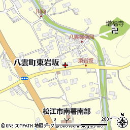 島根県松江市八雲町東岩坂275-2周辺の地図