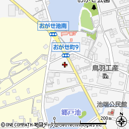 ローソン各務原各務おがせ町店周辺の地図