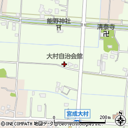 大村自治会館周辺の地図
