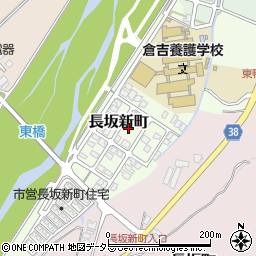 鳥取県倉吉市長坂新町周辺の地図