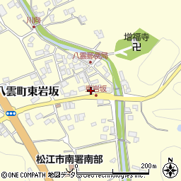 島根県松江市八雲町東岩坂291周辺の地図