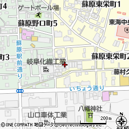 岐阜県各務原市蘇原東栄町2丁目67-3周辺の地図