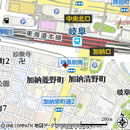 岐阜南警察署岐阜駅南口交番周辺の地図