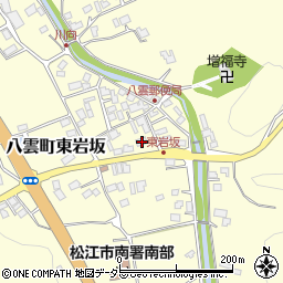 島根県松江市八雲町東岩坂290-1周辺の地図