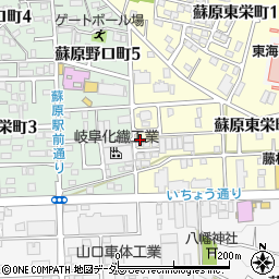 岐阜県各務原市蘇原東栄町2丁目66周辺の地図