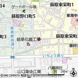 岐阜県各務原市蘇原東栄町2丁目13-8周辺の地図