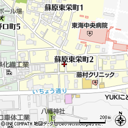 岐阜県各務原市蘇原東栄町2丁目56-6周辺の地図