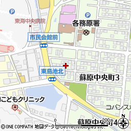 岐阜県各務原市蘇原中央町3丁目83周辺の地図