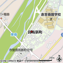 鳥取県倉吉市長坂新町1173周辺の地図
