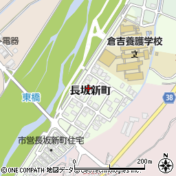 鳥取県倉吉市長坂新町1176周辺の地図