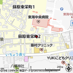 岐阜県各務原市蘇原東栄町2丁目38周辺の地図