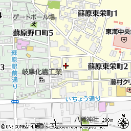 岐阜県各務原市蘇原東栄町2丁目14周辺の地図