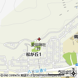 松田西公園周辺の地図