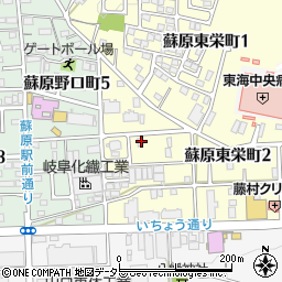 岐阜県各務原市蘇原東栄町2丁目15周辺の地図