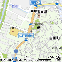 クリーニング館戸塚元町店周辺の地図