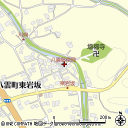島根県松江市八雲町東岩坂221-6周辺の地図