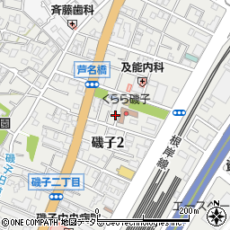 神奈川県横浜市磯子区磯子2丁目15-34周辺の地図
