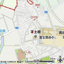 神奈川県藤沢市下土棚1015-7周辺の地図