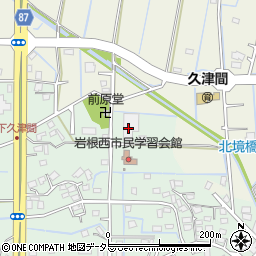 有限会社江川製作所周辺の地図