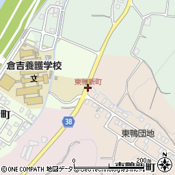 東鴨新町周辺の地図