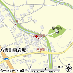 島根県松江市八雲町東岩坂217-6周辺の地図