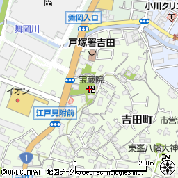 [葬儀場]宝蔵院会館周辺の地図