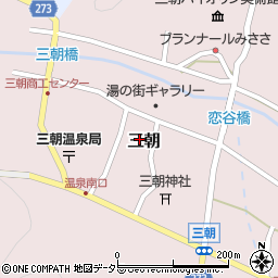 鳥取県東伯郡三朝町三朝周辺の地図